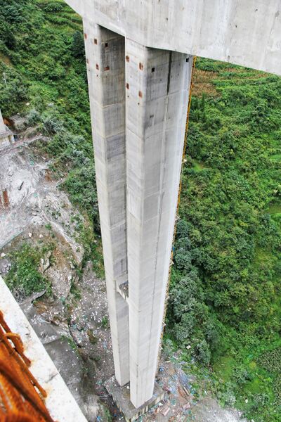 File:YangenhePierDrop.jpg
