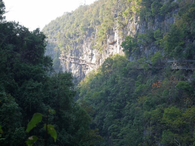File:YunzhiduanCliffwalk15.JPG