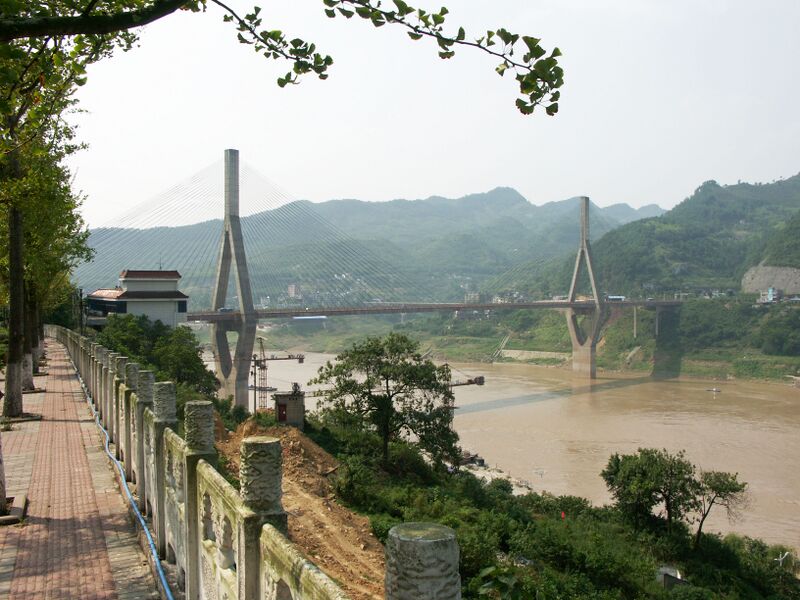 File:FulingBridge copy.jpg