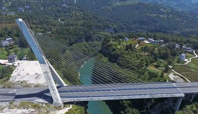 File:Furongjiang Bridge Dao'anDrone5.jpg