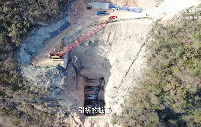File:Jiangjiehe Railway23.jpg