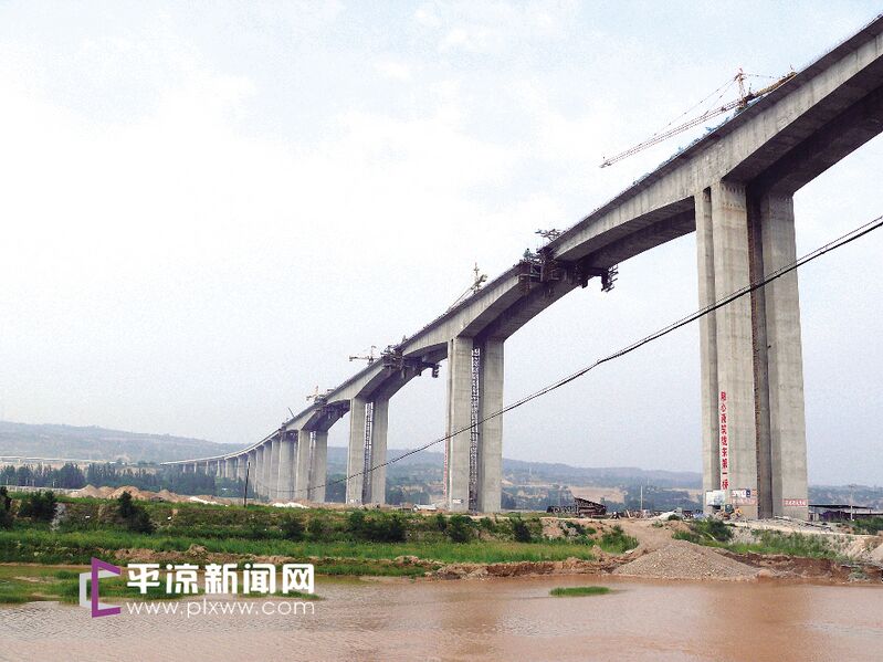 File:Jinghe1726mtrLong.jpg