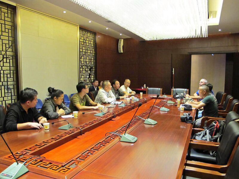 File:LiupanshuiLeadersBungeeMeeting2.jpg