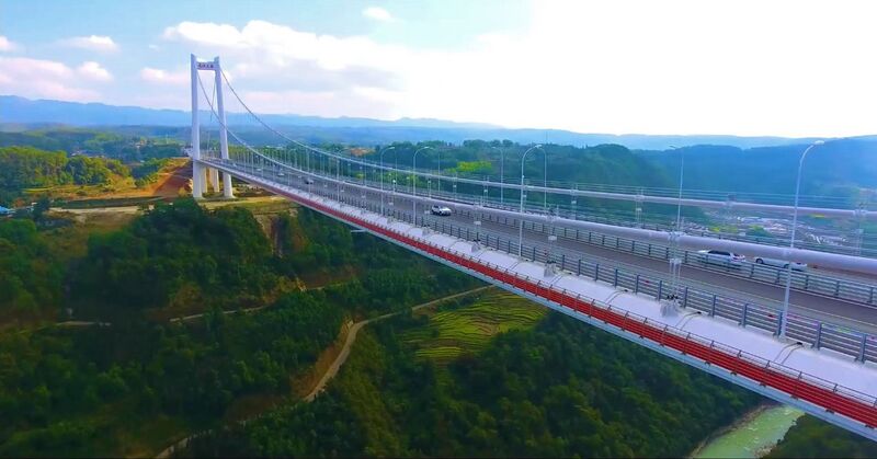 File:LongjiangDeckCloseDrone.jpg