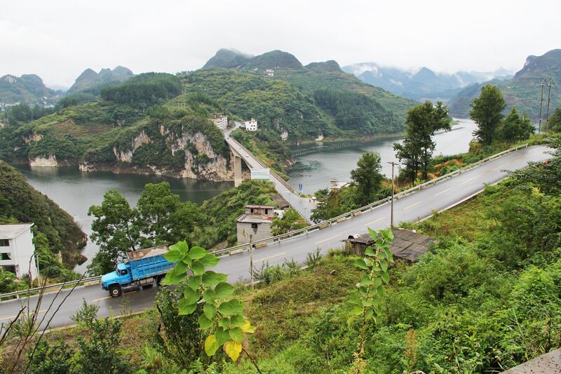 File:LuowangheQingshuiheBeamWide.jpg