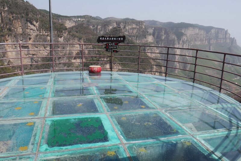 File:Tianjishan DoublePlatform.JPG