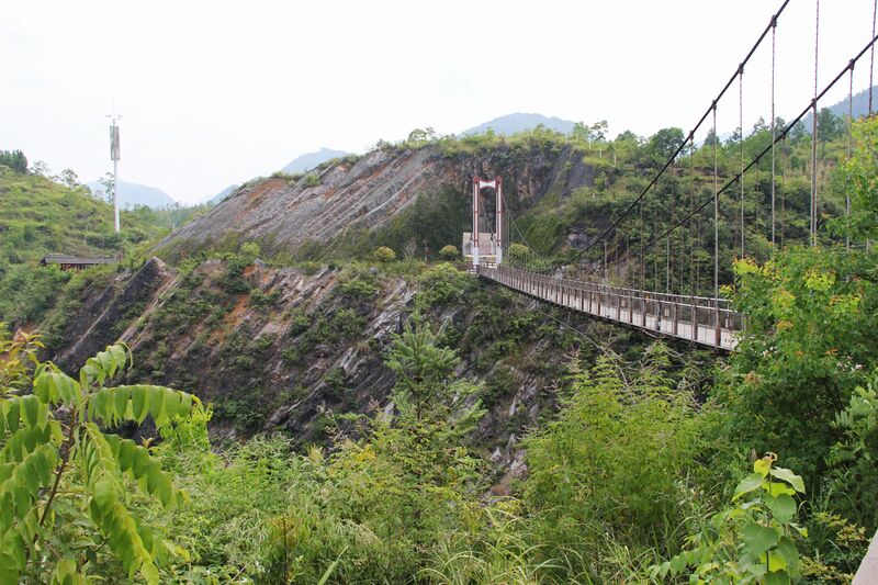 File:WengxiFootbridge25.JPG