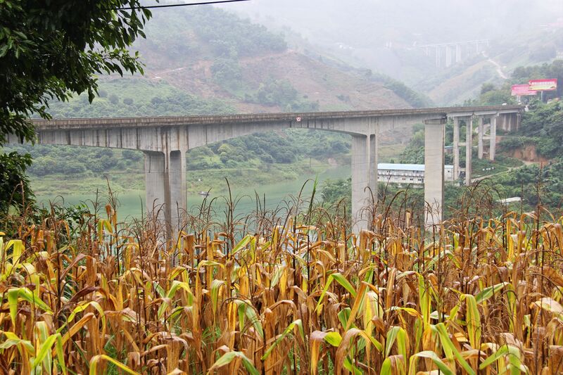 File:BeipanjiangWang'anBeamReservoirSingleLane.jpg