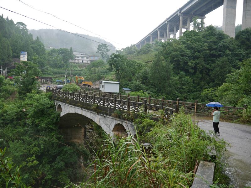 File:Fenshuihe WuyuankaiOld.JPG