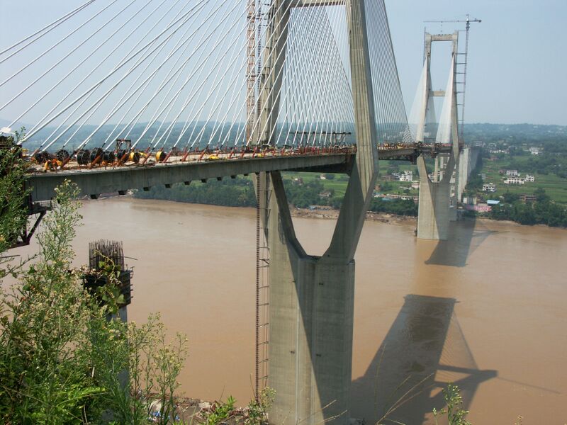 File:HejiangSide.jpg