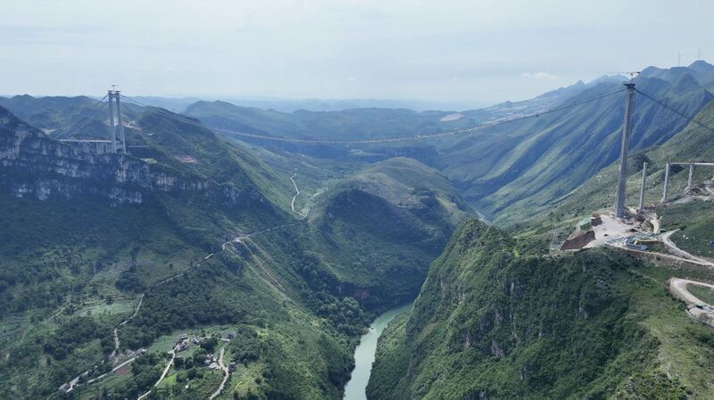 File:HuajiangGreenMountains.jpg