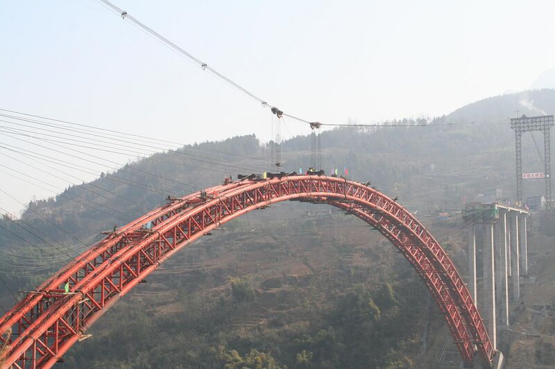 File:JingyangClosure.jpg