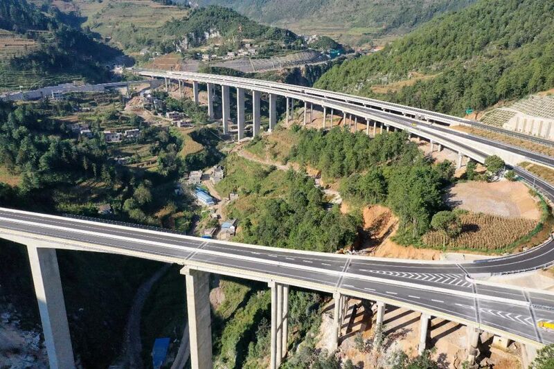 File:Laoshanpo Exit2.jpg