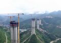 Thumbnail for version as of 04:09, 16 October 2022