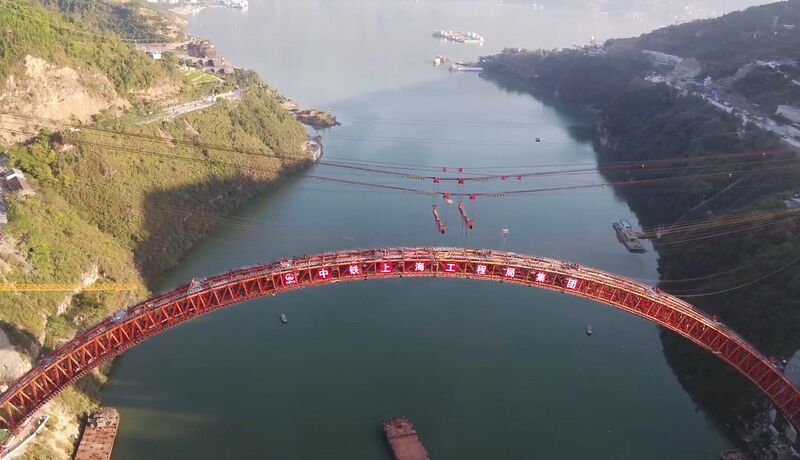 File:MeixiheRailClosureDrone.jpg