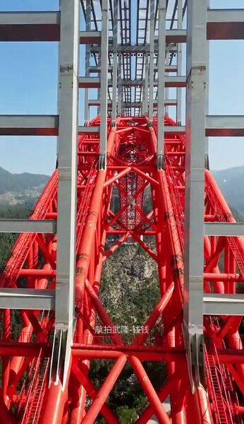 File:ShuangbaoDeckDrone10.jpg
