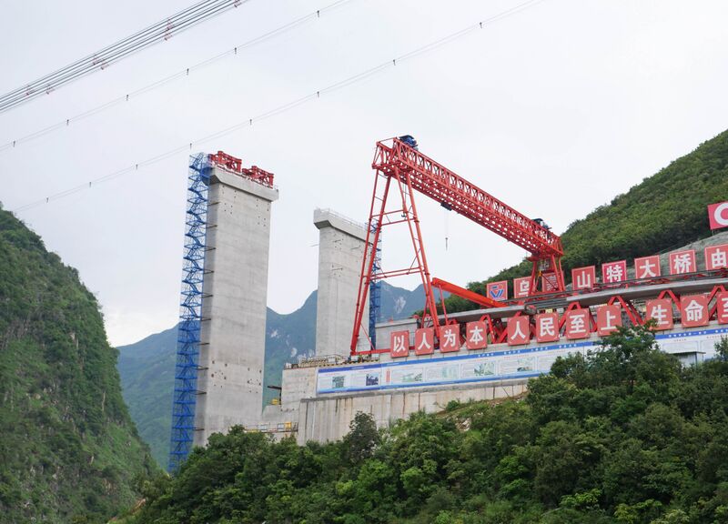 File:WumengshanPiers22.JPG
