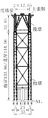 Thumbnail for version as of 05:07, 3 March 2024