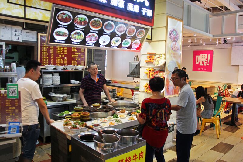 File:416ChongqingDinner copy.JPG