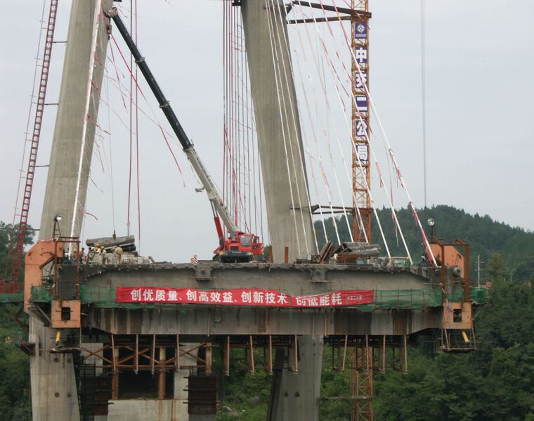 File:5QingjiangBridge.jpg