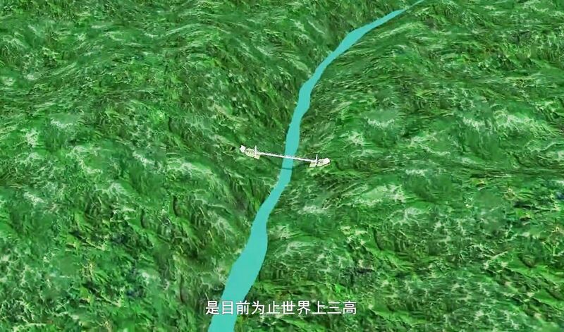 File:JinanRenderHighestView.jpg