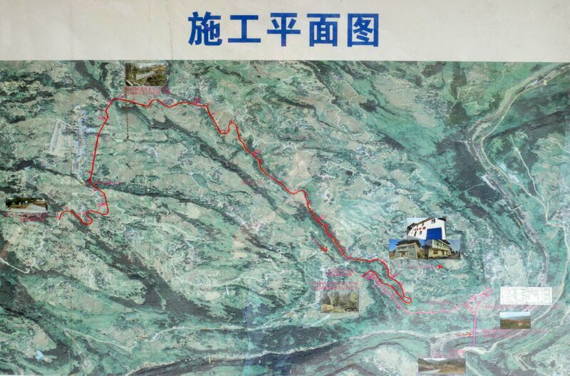 File:Lizi LonghePlan2.JPG