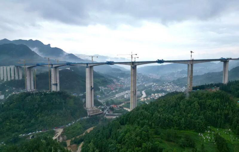 File:PanguanCloudClosure.jpg