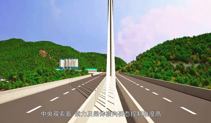 File:Qingshuijiang Bridge JianrongRenderCenterline.jpg