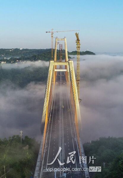File:Qujiang Bridge Qingxikou4.jpeg