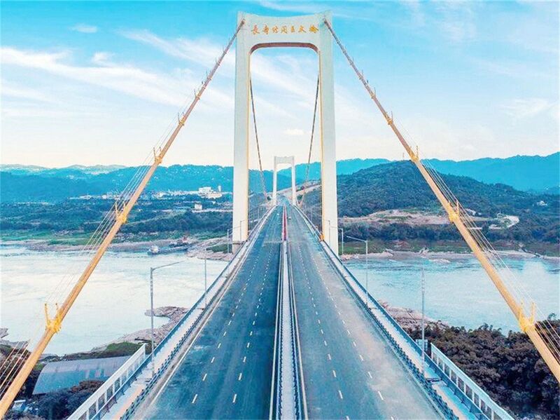 File:SecondChangshouYangtzeChongqing OpenDeck.jpg