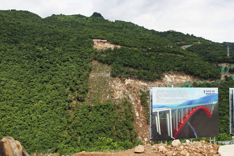 File:TuanjieOverlook.JPG