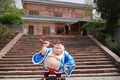 Thumbnail for version as of 17:50, 11 February 2026
