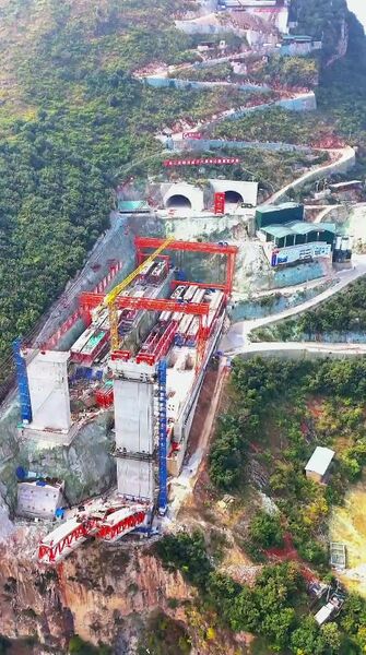 File:WumengshanArchStart.jpg