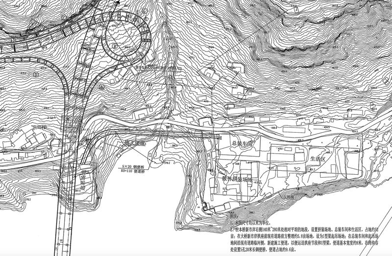 File:Xi'ninghePlanNorthSide.jpg