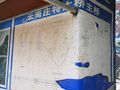 Thumbnail for version as of 12:22, 17 December 2023