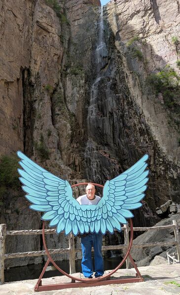 File:Baligou ScenicElevatorWings.jpg