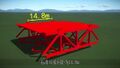 Thumbnail for version as of 23:48, 26 April 2018