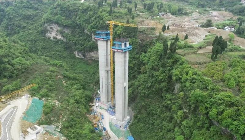 File:DajianjiaoPiersDrone.jpg