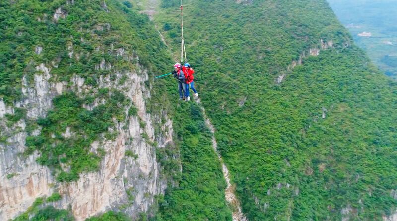 File:DuanshujunBeipanjiangDugeSwingJump15.jpg