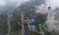 Thumbnail for version as of 00:33, 16 July 2020