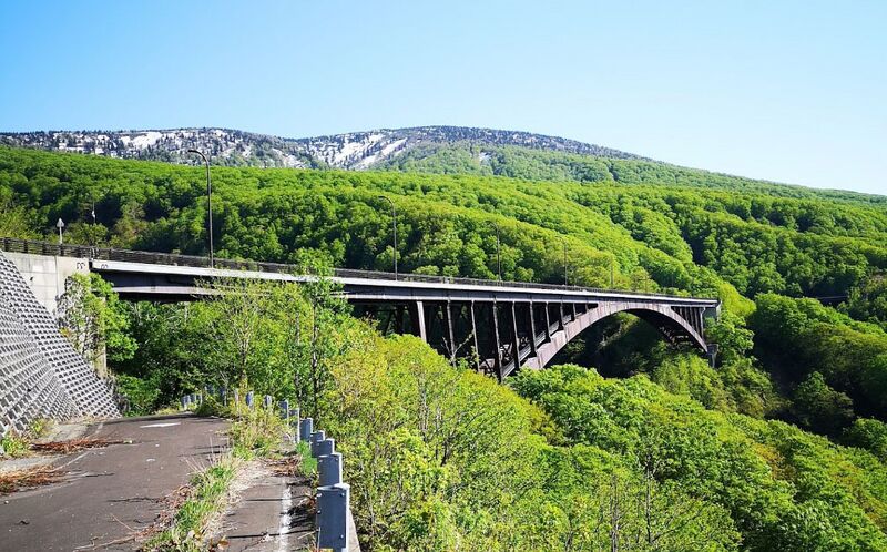 File:JogakuraView.jpg
