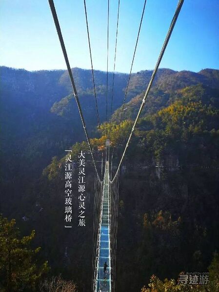 File:Lingjiangyuan2.jpg