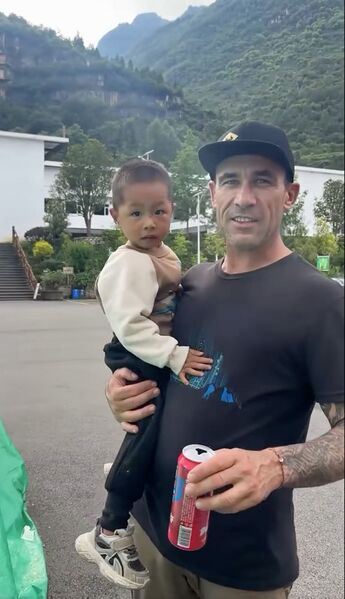File:MatthewRossKid.jpg