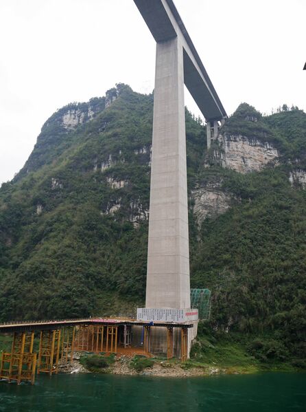 File:MozhaiTallestPierView.JPG