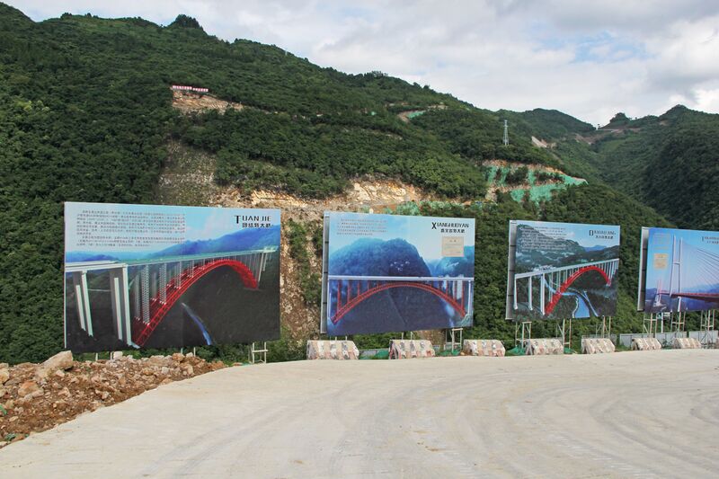 File:TuanjieOverlook2.JPG