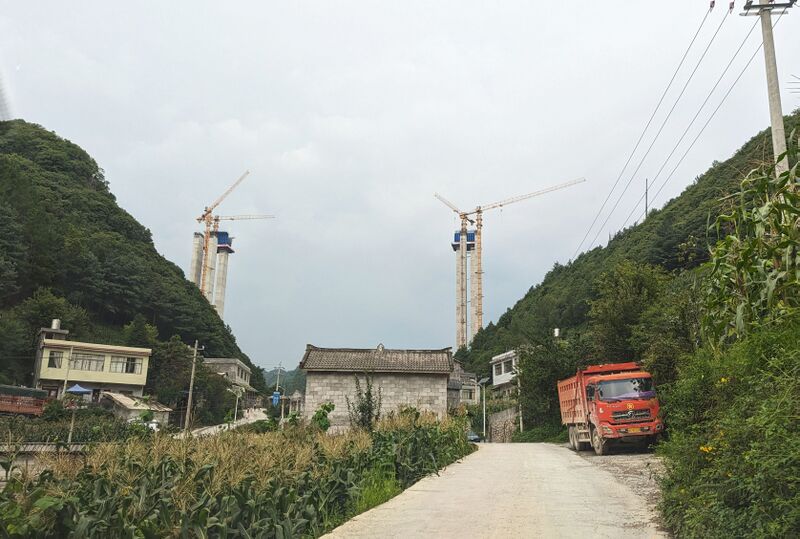 File:Weidu.jpg