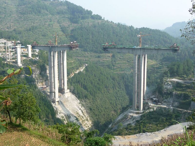 File:WushanBeamView.jpg