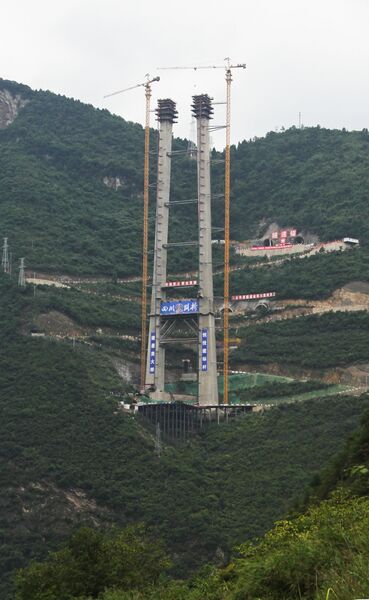 File:199ChishuiheBridgeChajiaotan54 copy.JPG