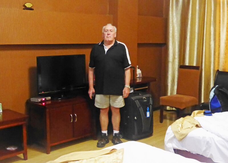 File:76EnshiHotelRoombyJohnMorrison.jpg