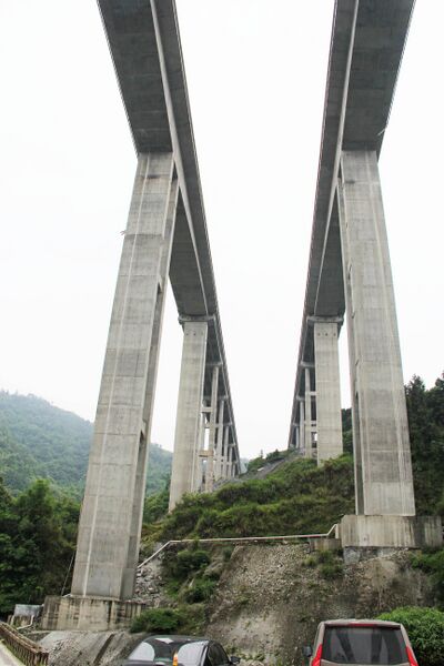 File:Aikou10.JPG